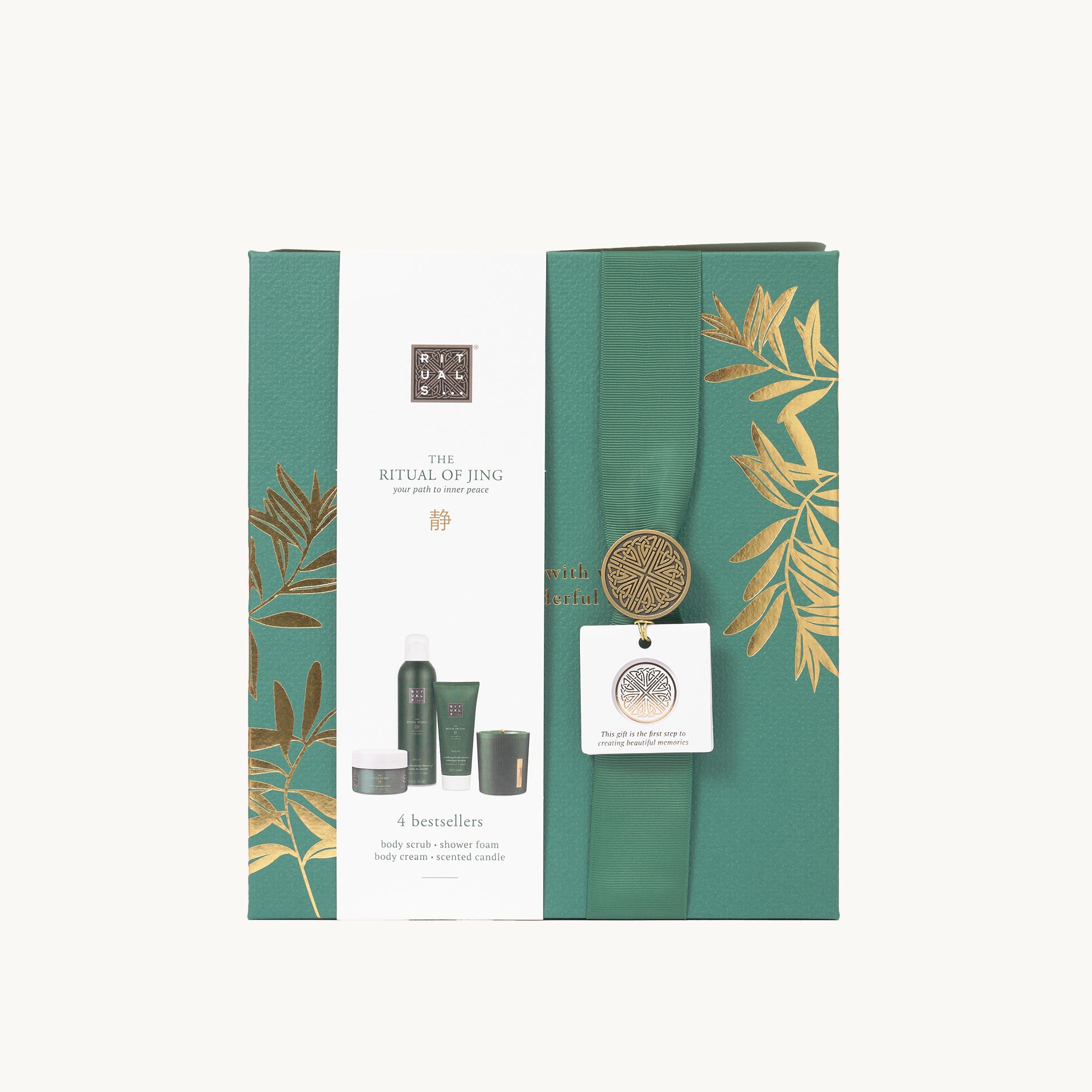Rituals - The Ritual of Jing - Gift set M